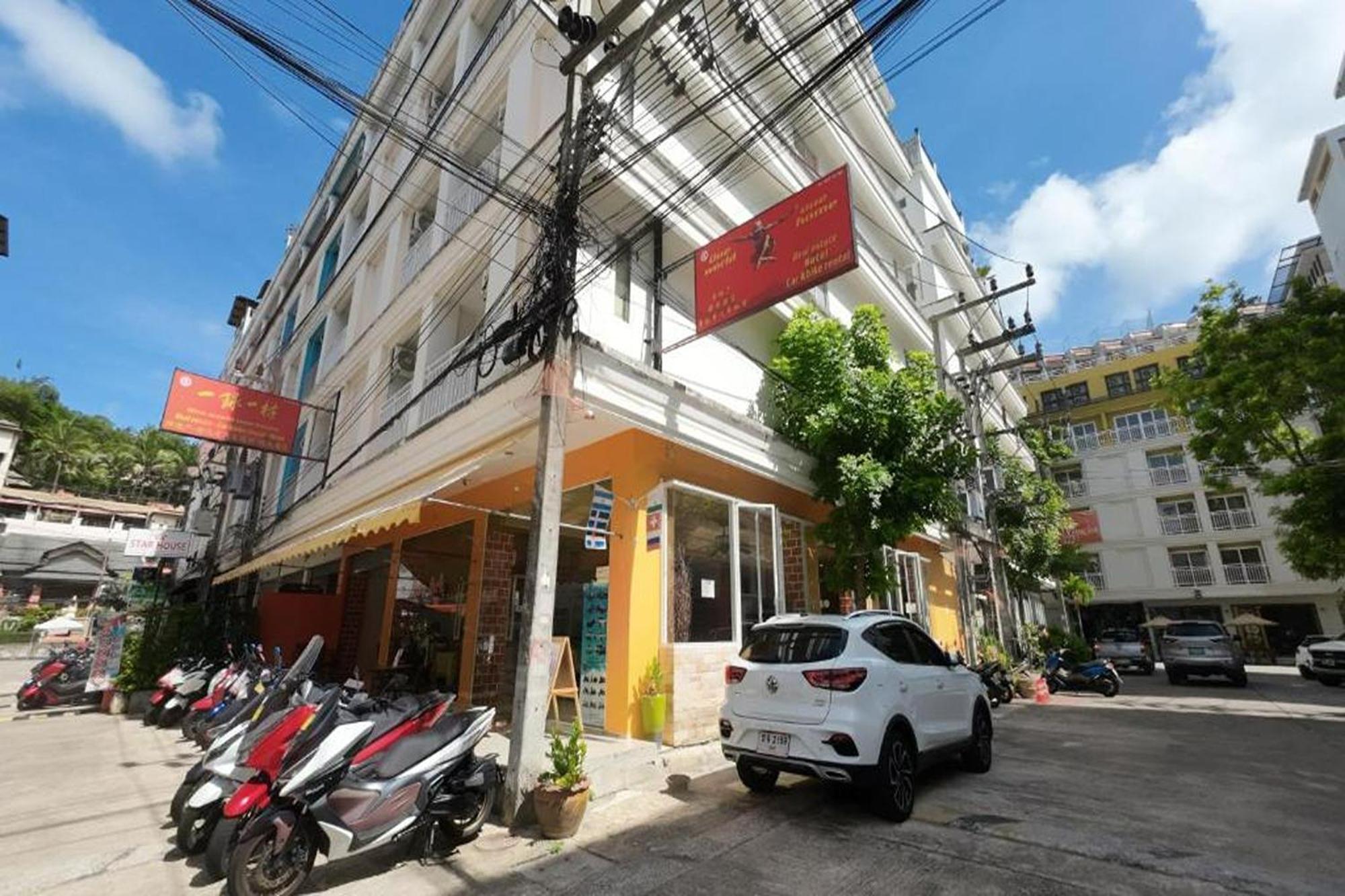 Ostello One World One 2 Patong
